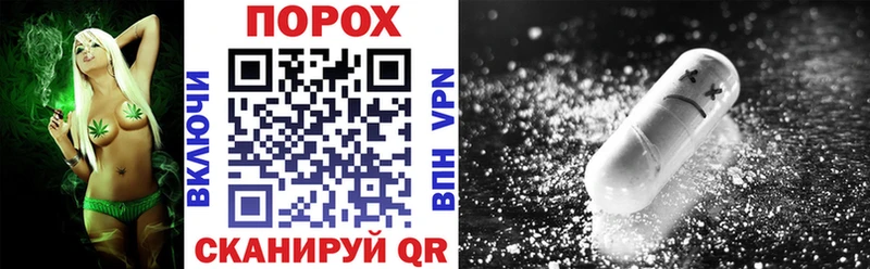 АМФЕТАМИН 98%  Микунь 