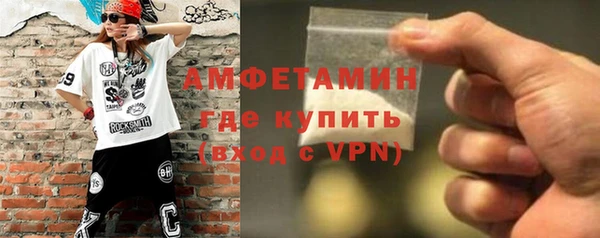 гашишное масло Нефтекумск