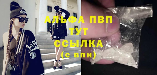экстази Нея