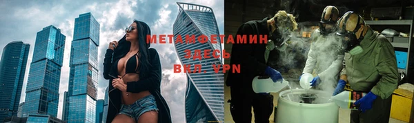 экстази Нея