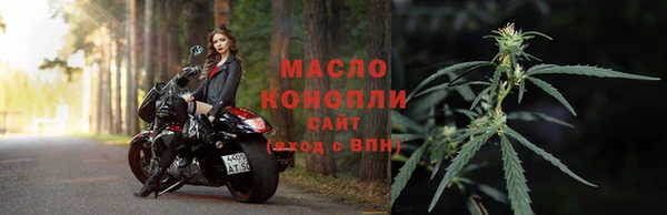 экстази Нея