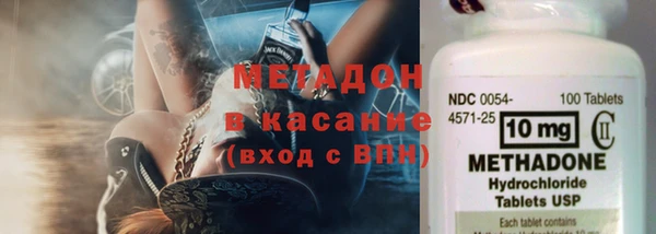 синтетический гашиш Надым
