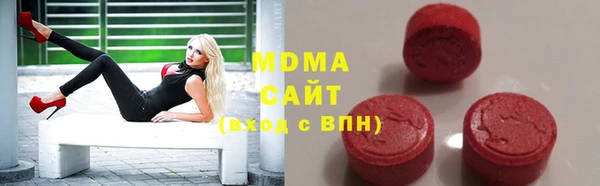 синтетический гашиш Надым