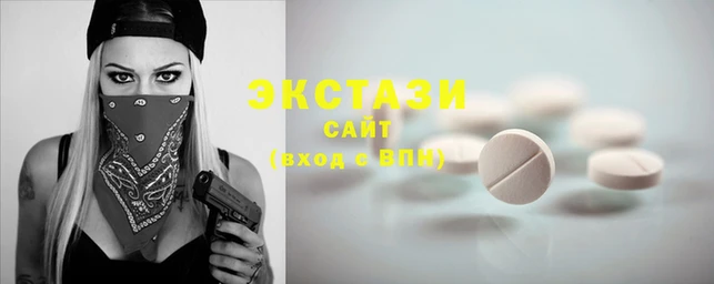 синтетический гашиш Надым