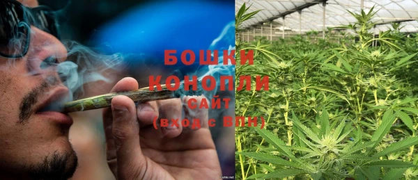 стафф Наволоки