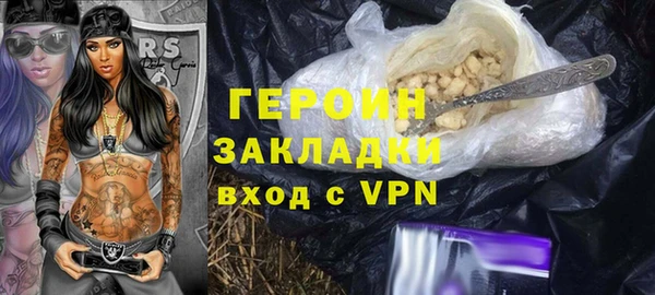 экстази Нея