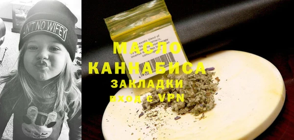 экстази Нея