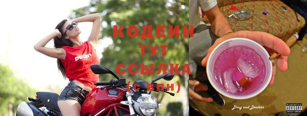 экстази Нея